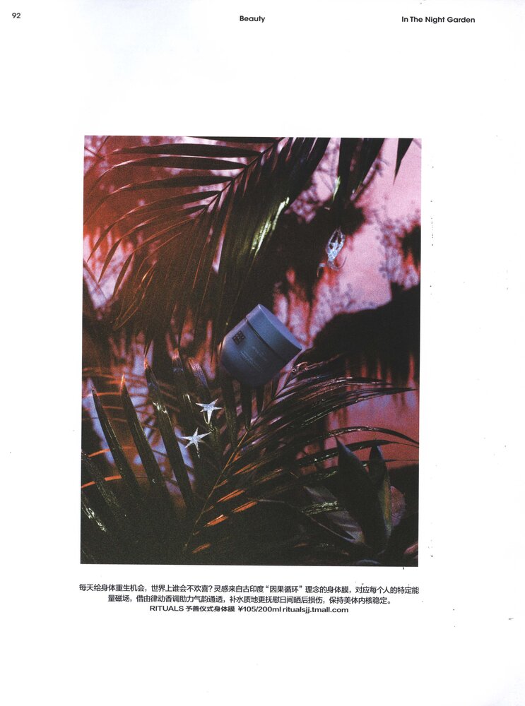 给身体重生机会
