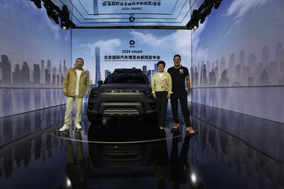 smart-bjas2024-pc-xiangbei-zhang-wagener-7