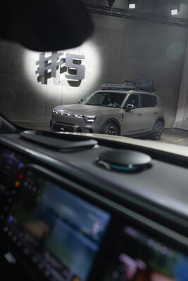 smart-hashtag5-edition-eupremiere-2