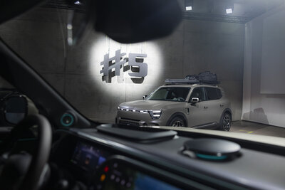 smart-hashtag5-edition-eupremiere-16