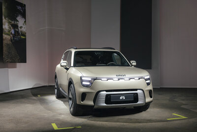 smart-hashtag5-premium-eupremiere-1