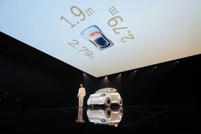 smart_concepthashtag2_brand event beijing_reveal6