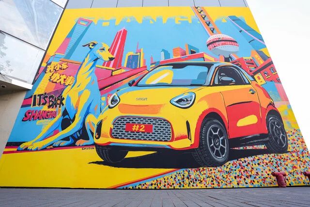 smart_hashtag2_mural_Shanghai_03