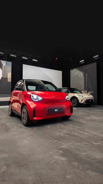 smart_hashtag2_premium_laser red_9-16_17