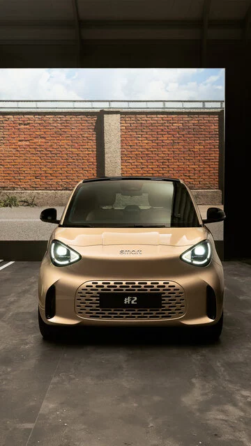 smart_hashtag2_premium_gold metallic_9-16_1