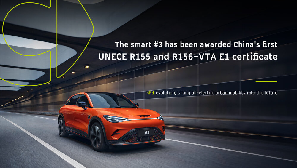 All-New smart #3 Receives First UNECE R155 Cybersecurity and R156 ...