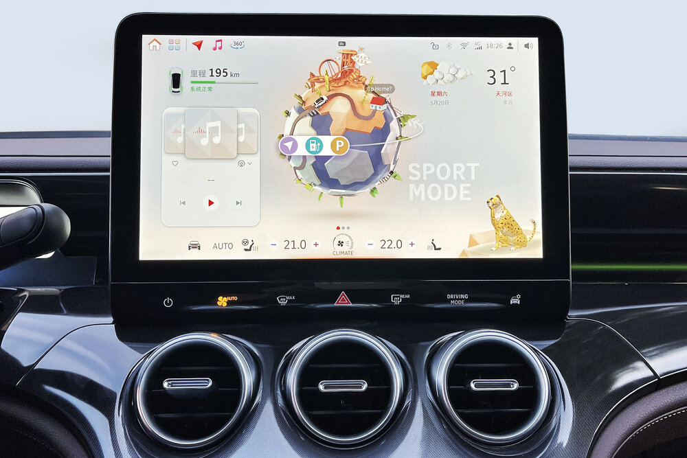 All-New smart #3 Receives First UNECE R155 Cybersecurity and R156 ...