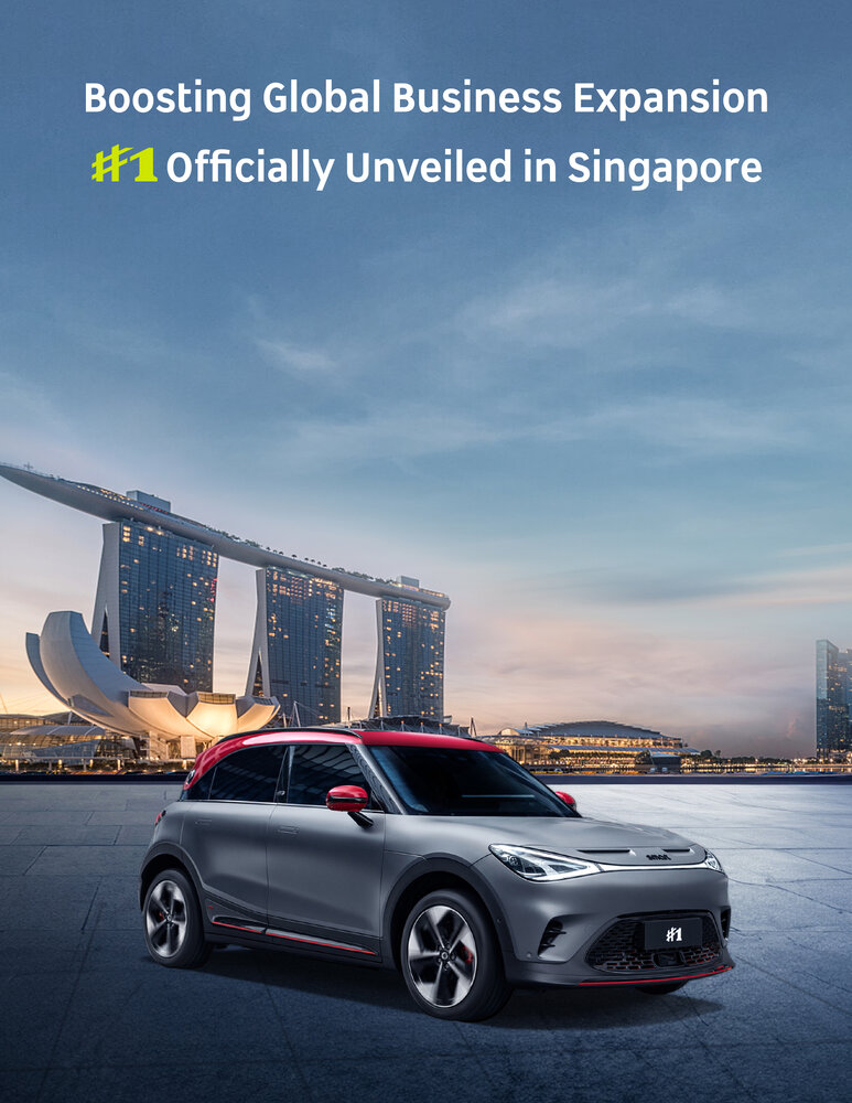 1.smart1officiallyunveiledinsingapore.jpg