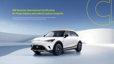 smart1receivesinternationalcertificationforpowerbatteryandvehiclecarbonfootprint