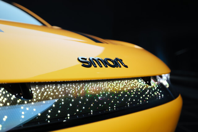 smart_hashtag6_brand event beijing_reveal22.jpg