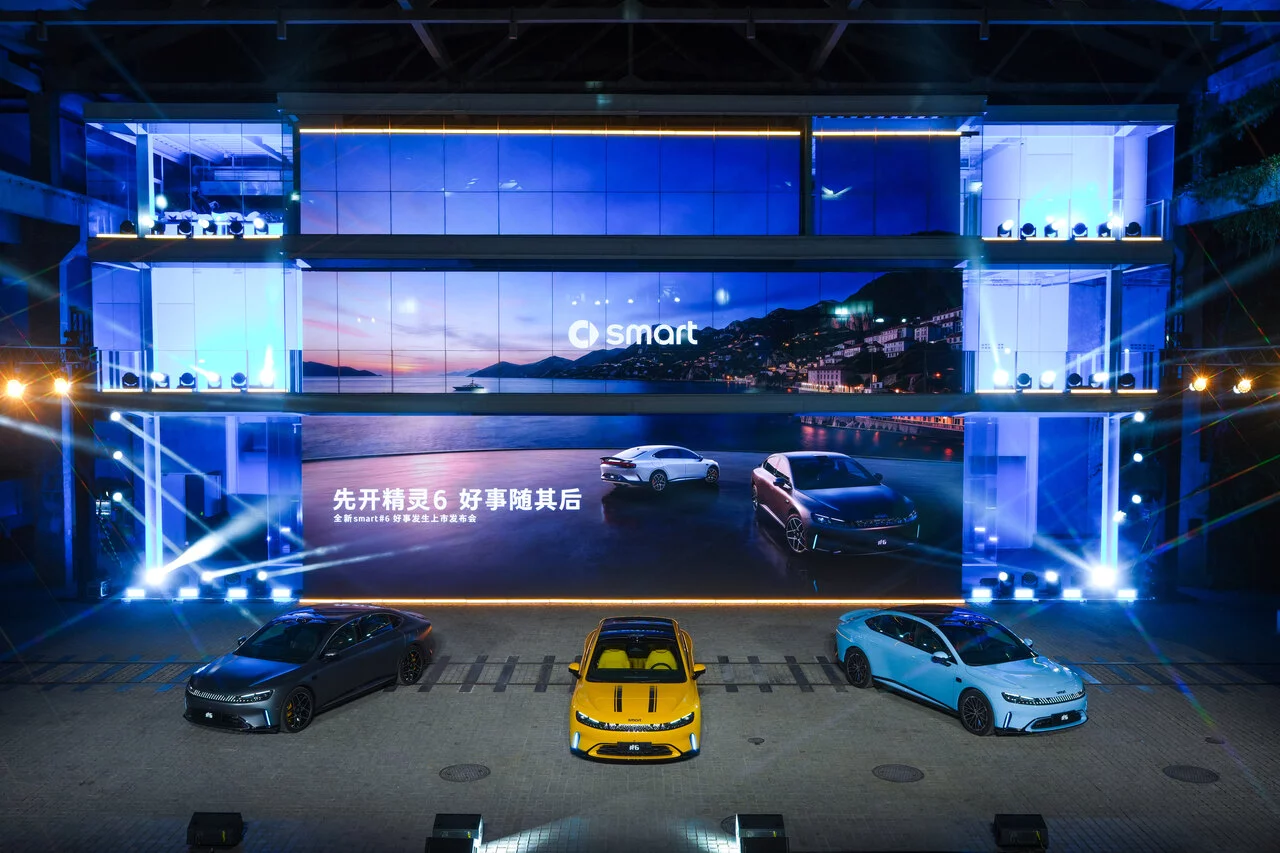 1. smart #6 EHD officially launched, with a starting price of RMB 177,900.jpg