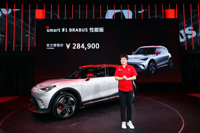 smart品牌全球公司销售、市场及售后副总裁张明霞女士