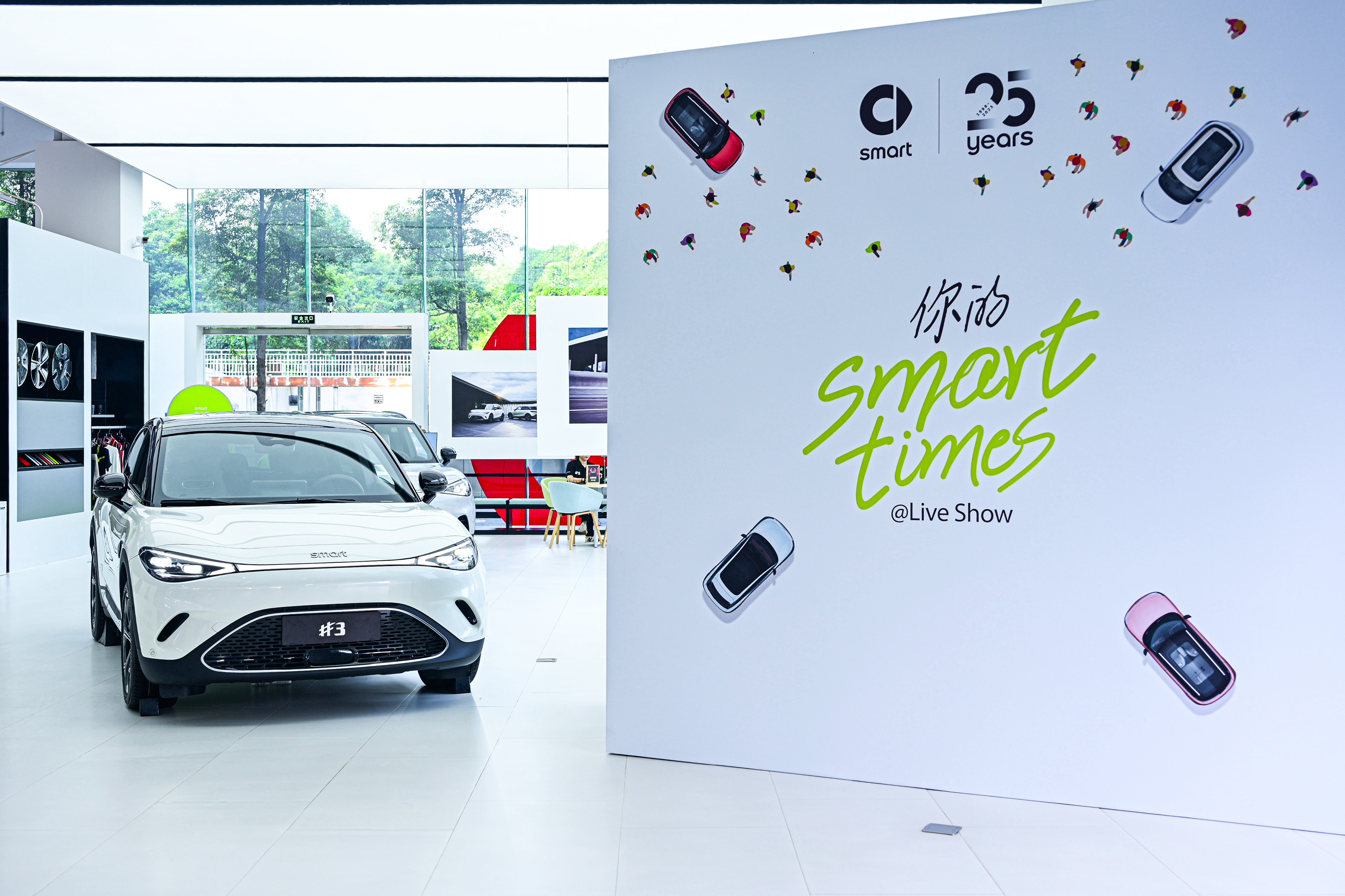 1-smarttimes@liveshow1 (1).jpg