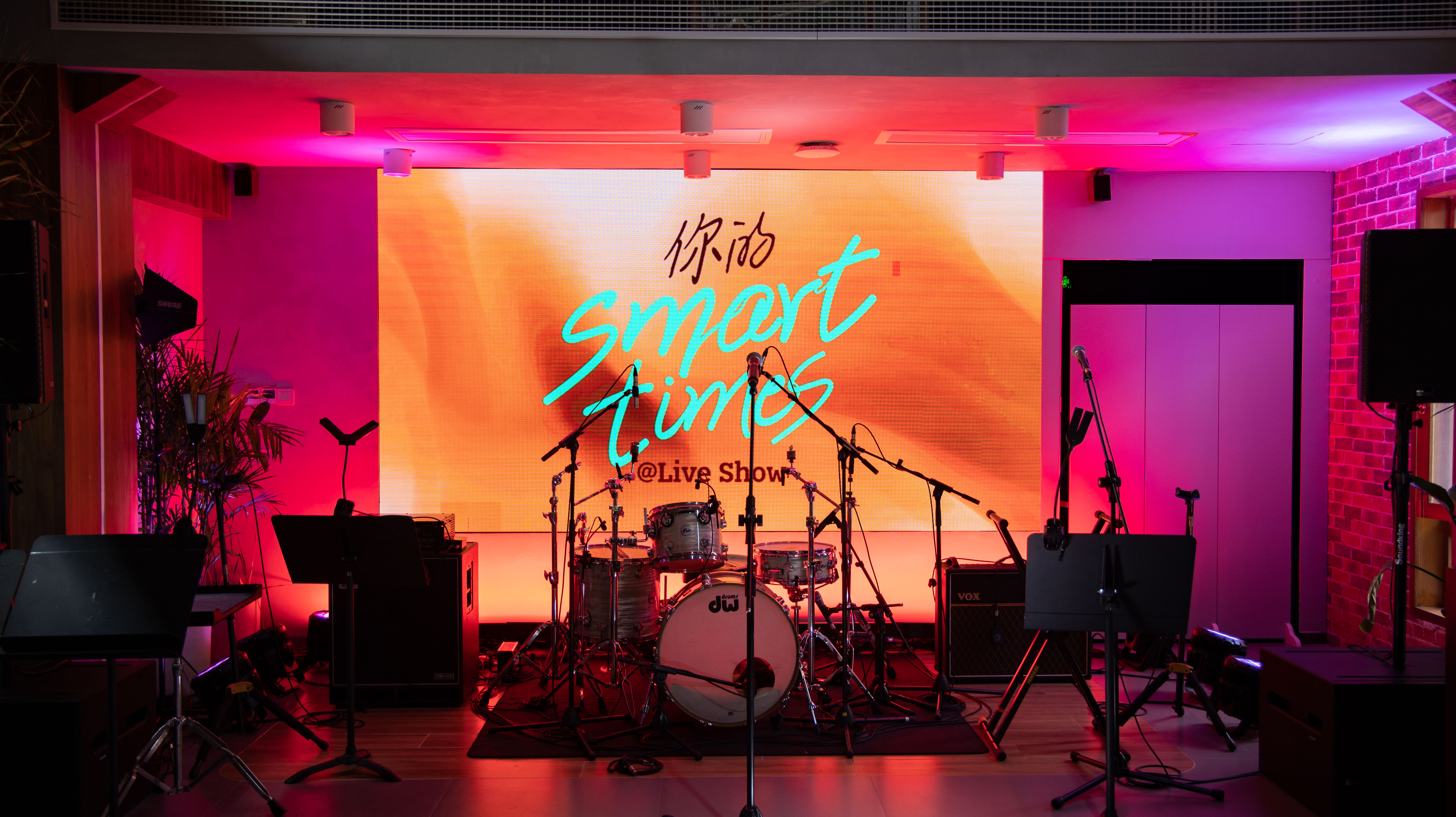 3-smarttimes@liveshow1.jpg