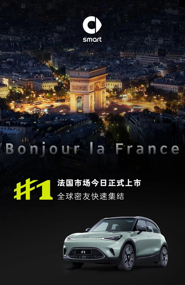 smart1-24 (5).jpg