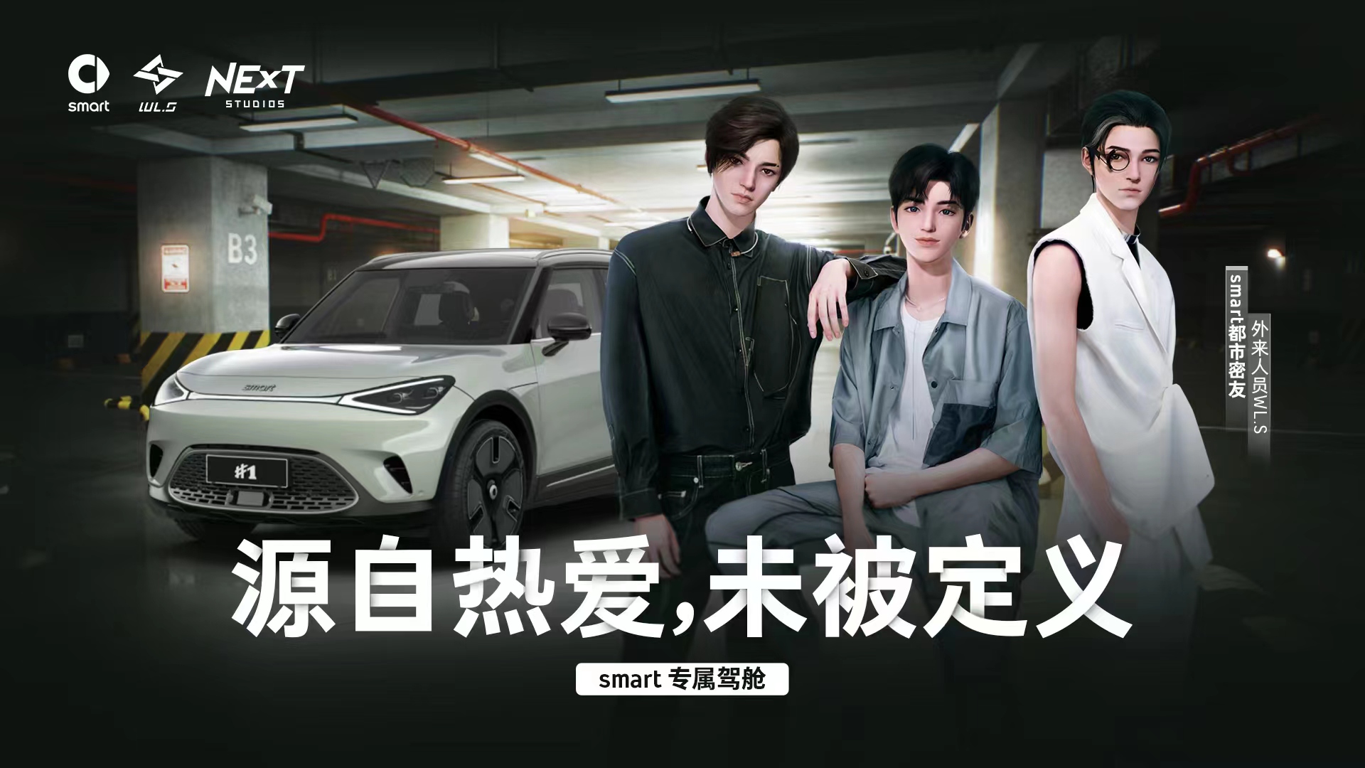 9.smartldquowl.srdquo (1).jpg