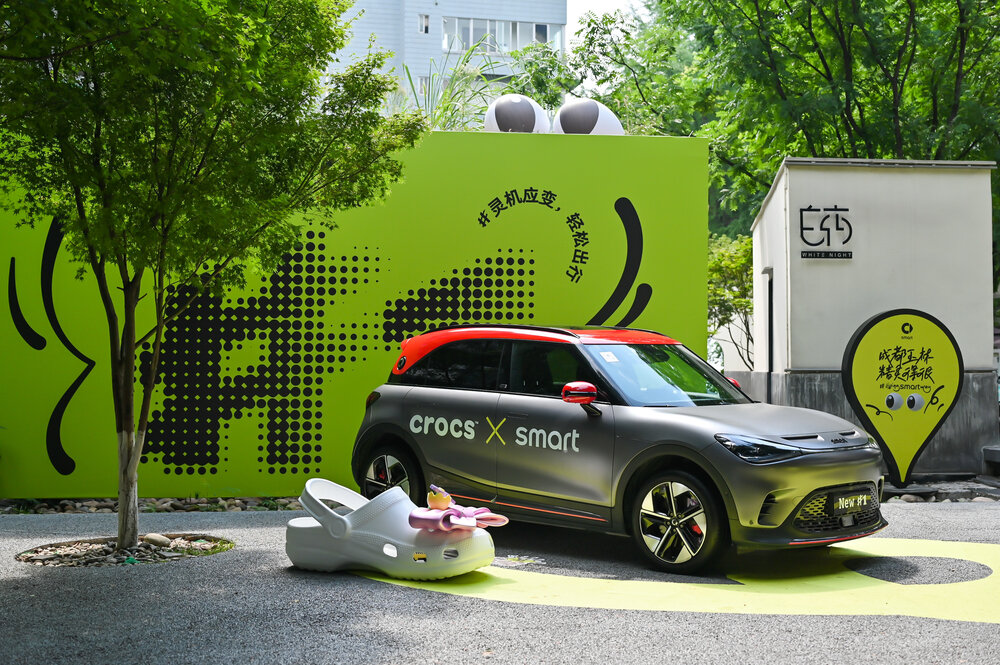 2-smartcrocsldquocprdquo.jpg