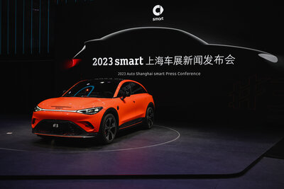 1.smart3