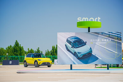 01smart1