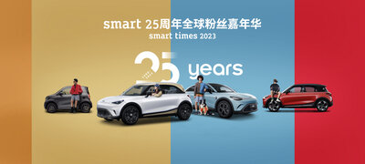 12-smarttimes
