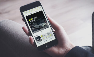 smartapp