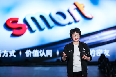 smartcmo