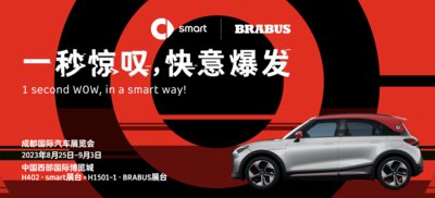 1-smart1brabus