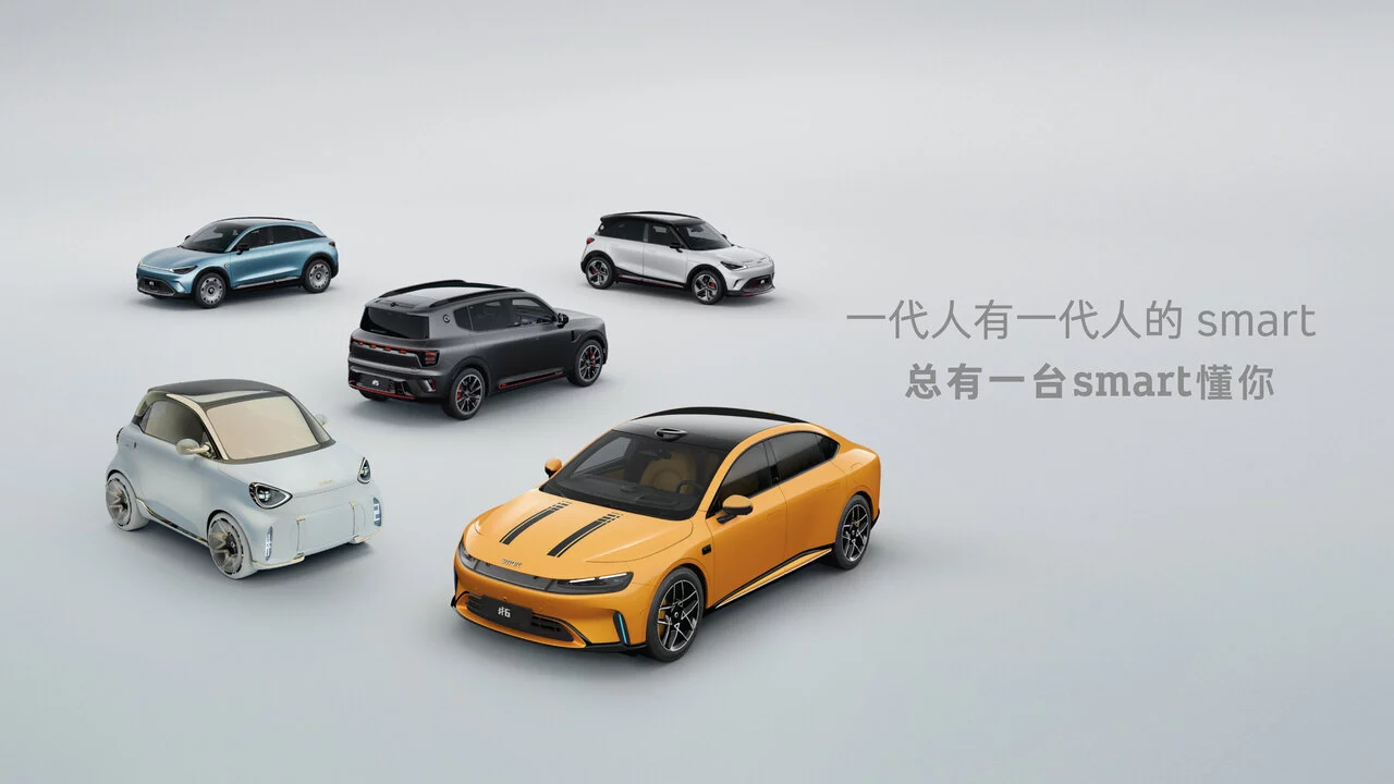 7_依托双股东的强大赋能，一代人有一代人的smart.jpg