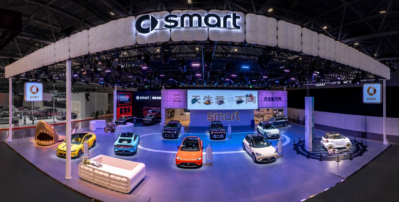 1_smart携全系车型重磅登陆2026粤港澳大湾区车展.jpg