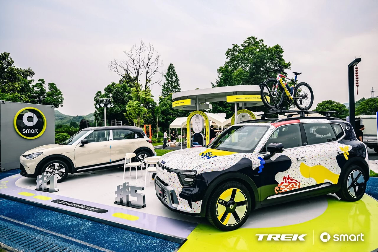 1.2026 “smart杯” TREK100 长三角安吉黄浦江源站顺利收官.jpg