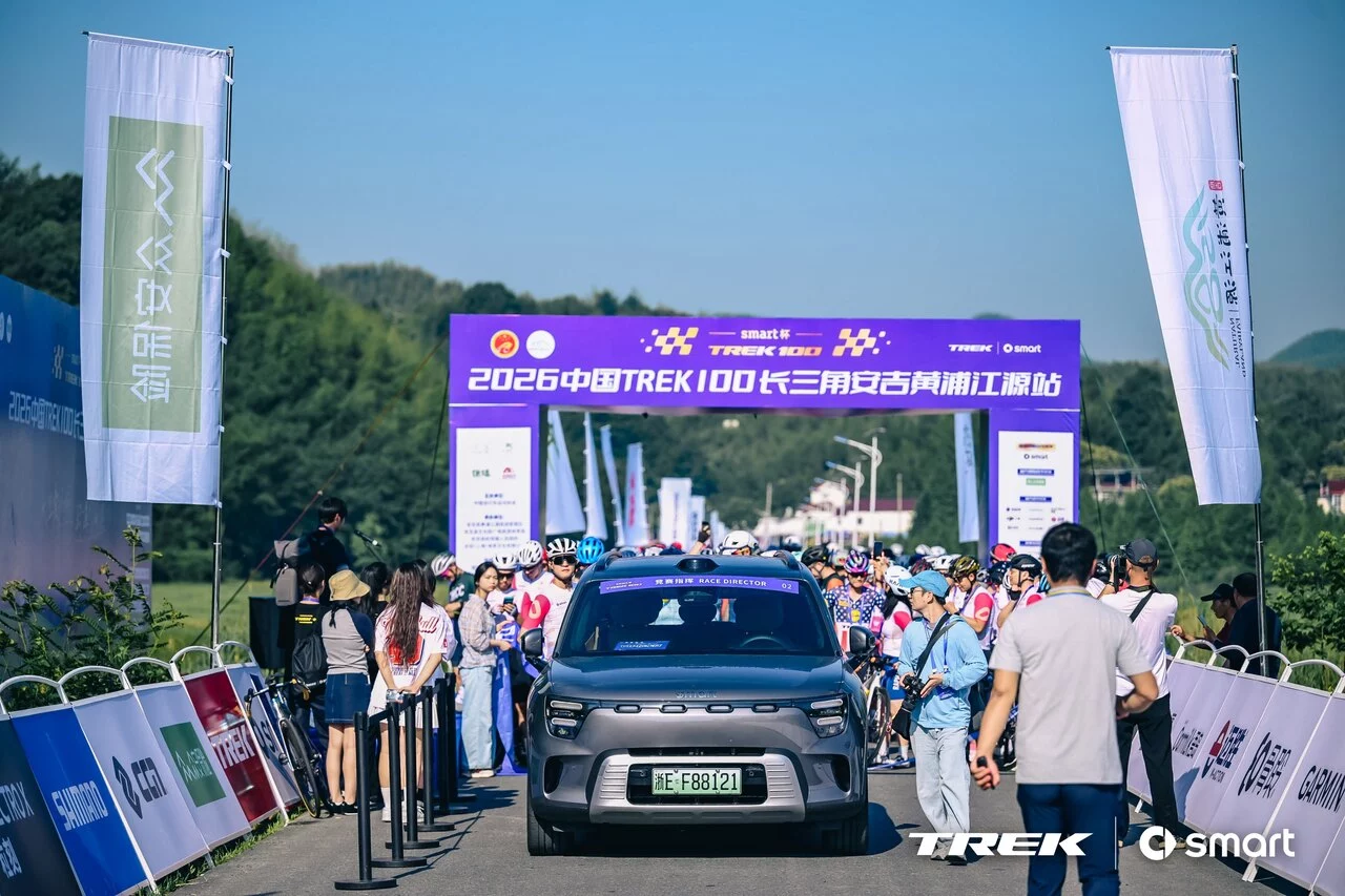 2.smart精灵5号担当破风车，稳健领航万亩竹海赛道.jpg
