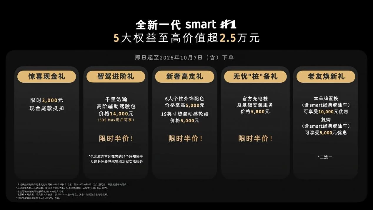 WPS图片(1).jpeg