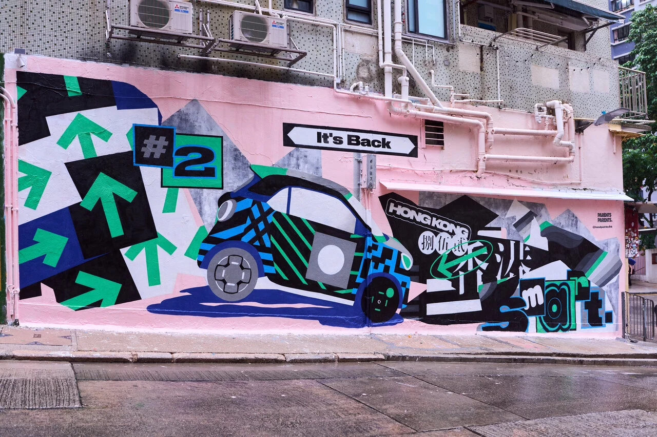 692411-smart_hashtag2_mural_Hongkong_02-aad864-original-1785784916.jpg