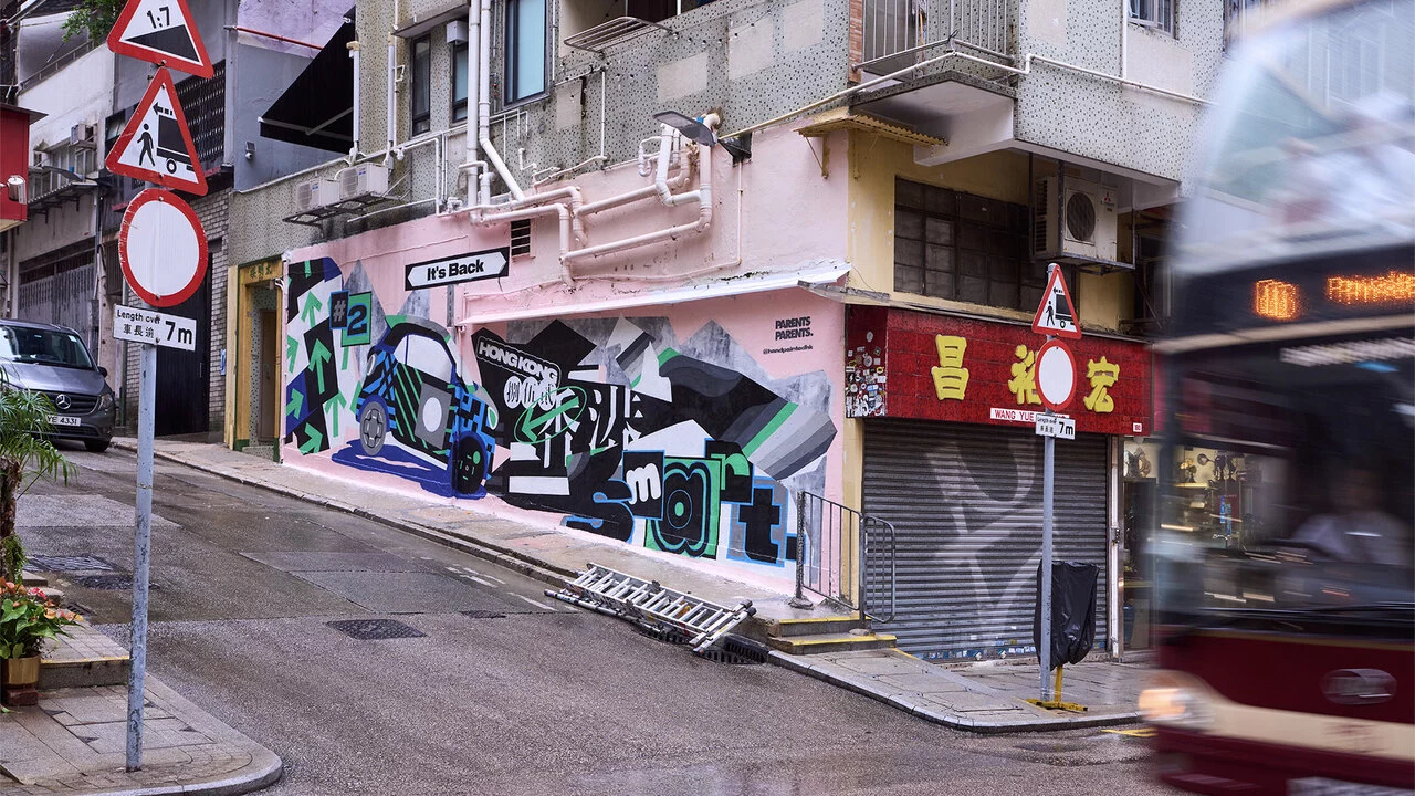 smart #2 Mural Hongkong.jpg