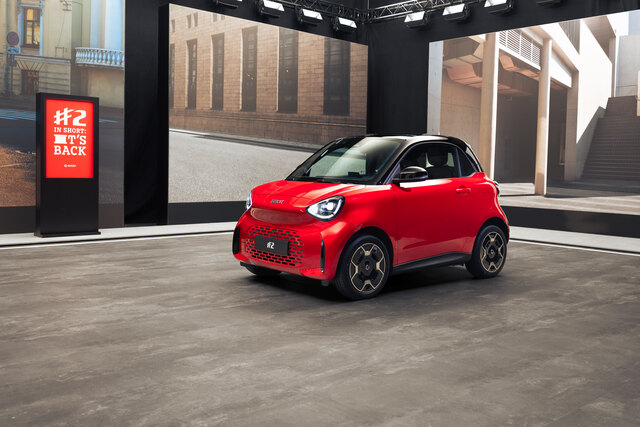 smart_hashtag2_premium_laser red_rgb_3.jpg