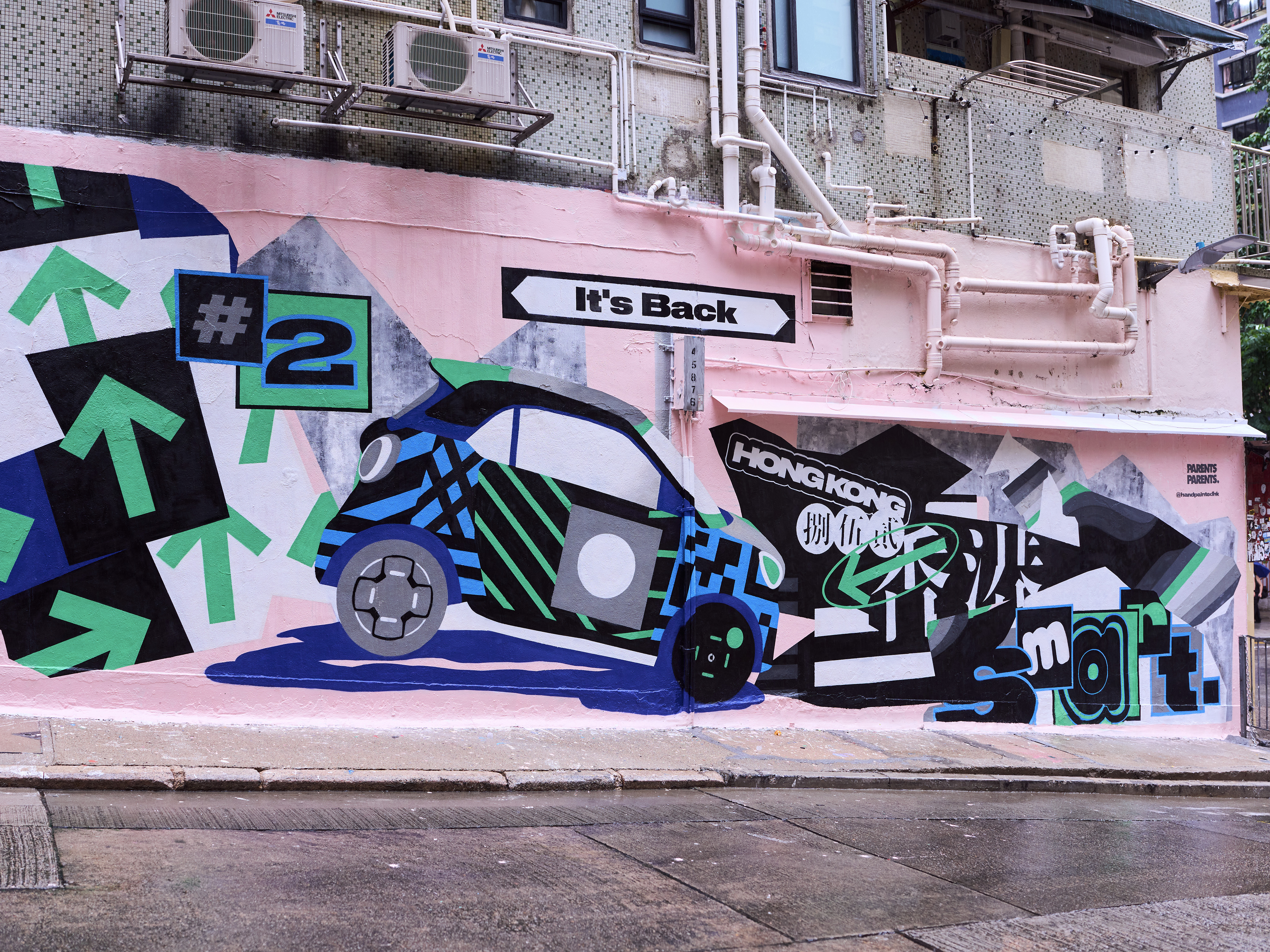 smart#2_2026_mural_HKG_main_4096x3072.jpg